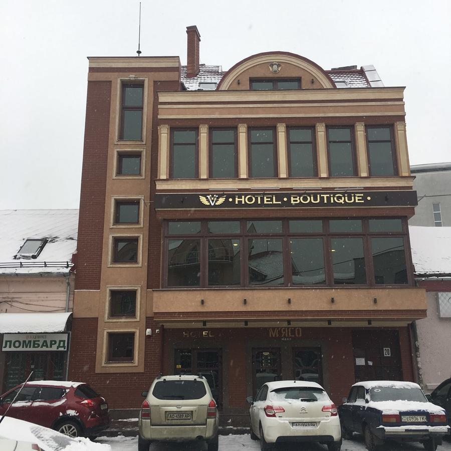 Hotel " Boutique " อุชโฮรอด ภายนอก รูปภาพ